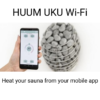HUUM Hive 18kW Electric Sauna Heater - Image 13